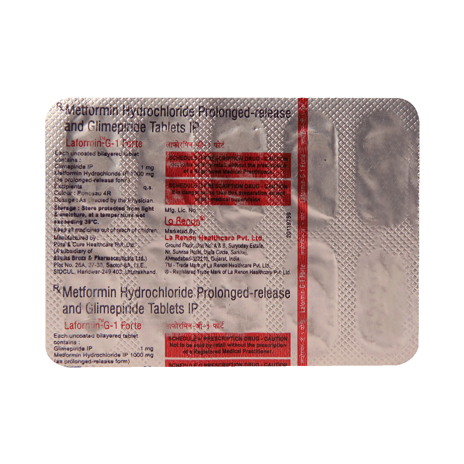 Laformin-G Forte 1mg/1000mg Tablet - Image 3
