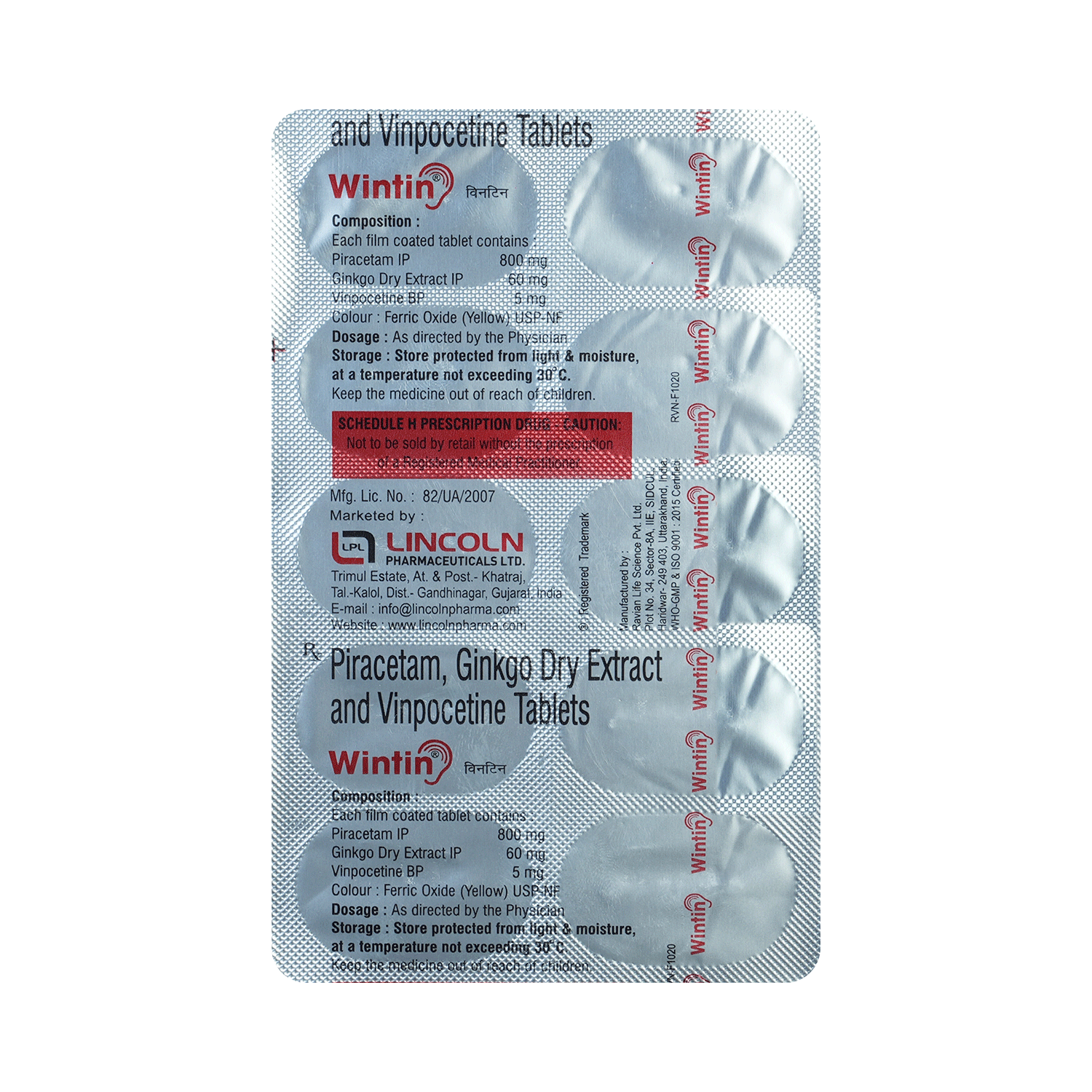 Wintin Tablet - Image 5