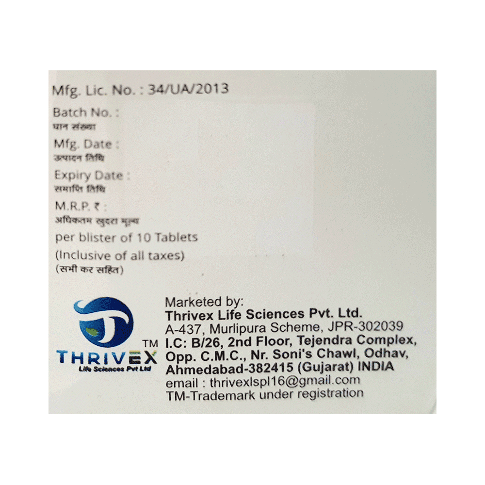 Pregavex-NT Tablet SR - Image 3