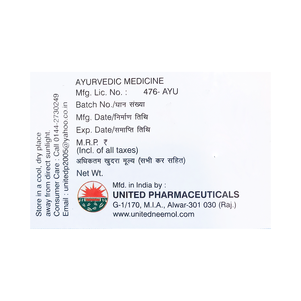United Ayush Kwath Powder - Image 3