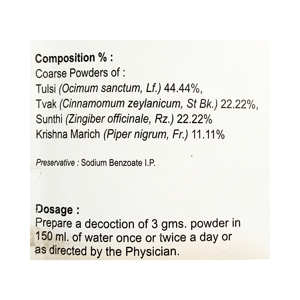 United Ayush Kwath Powder - Image 2