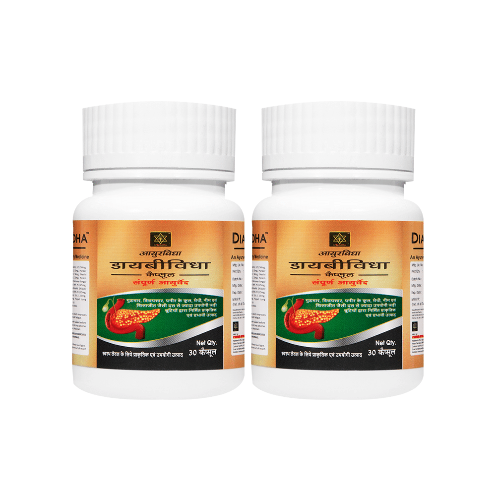 Ayurvidha Diabevidha Capsule (30 Each)
