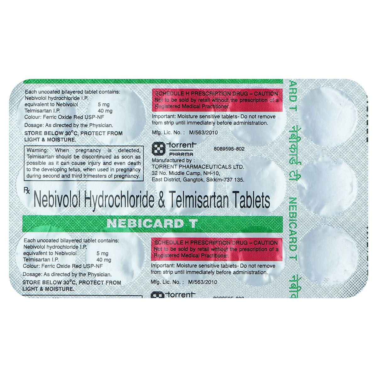Nebicard T Tablet - Image 1