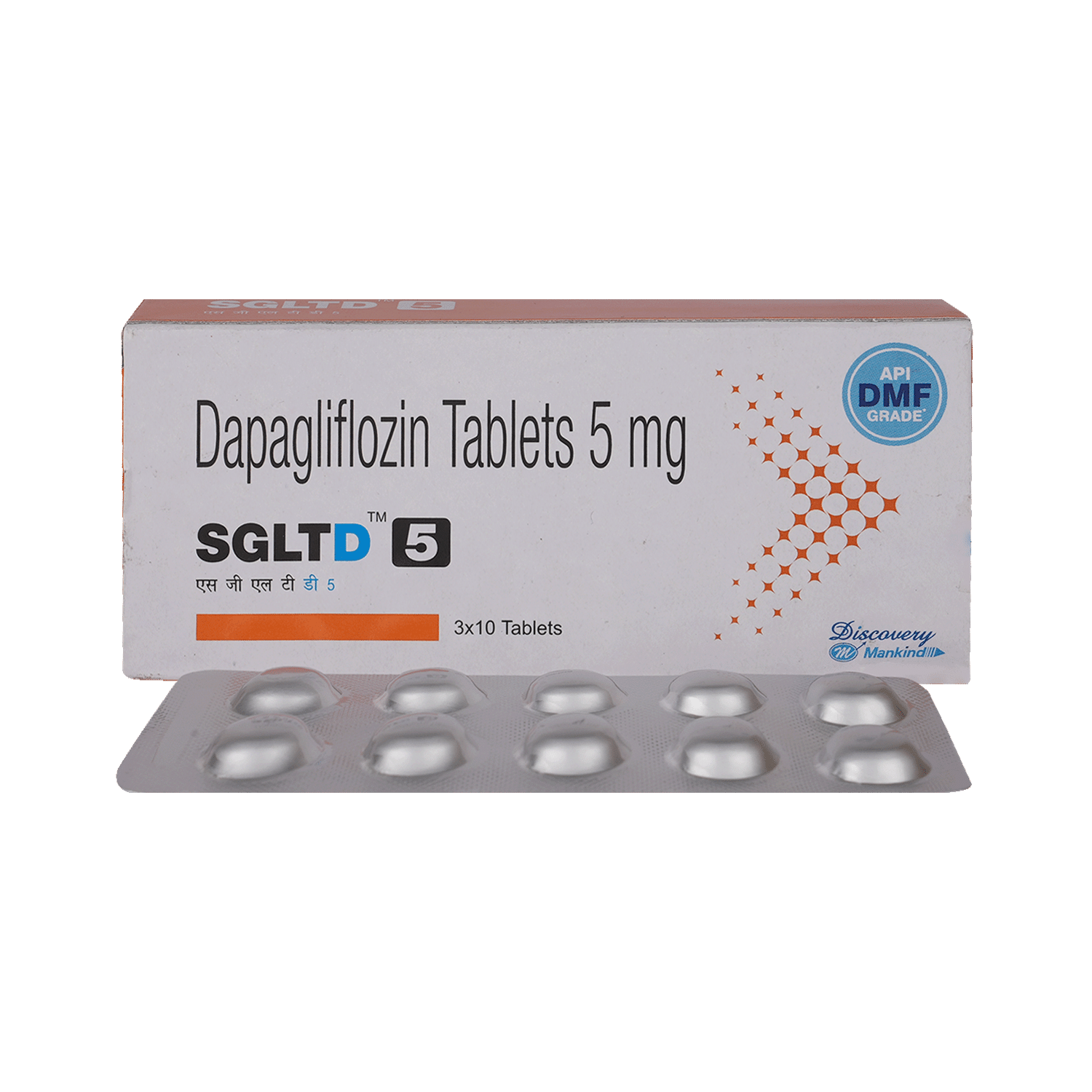 Sgltd 5mg Tablet - Image 1