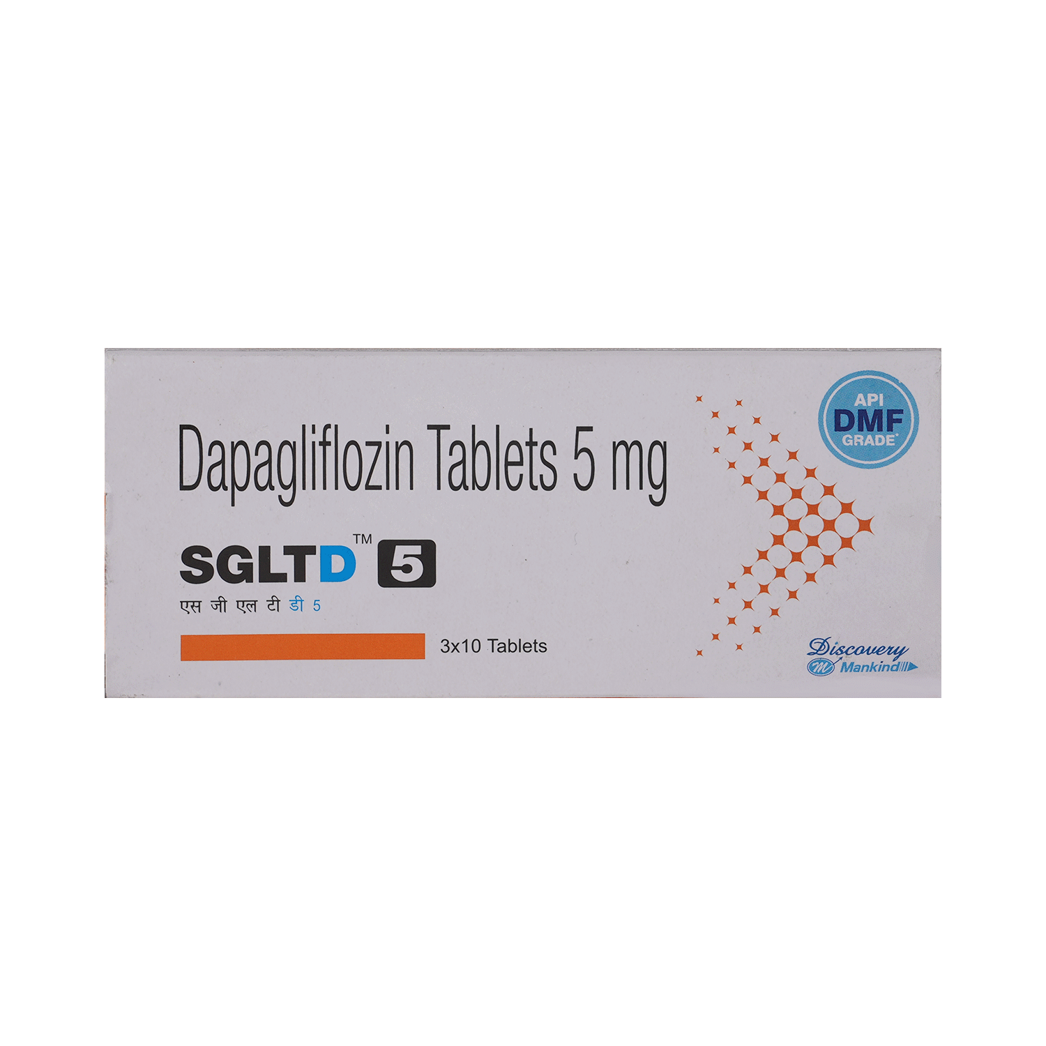 Sgltd 5mg Tablet - Image 2