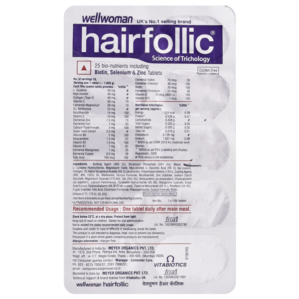Wellwoman Hairfollic Tablet - Image 1