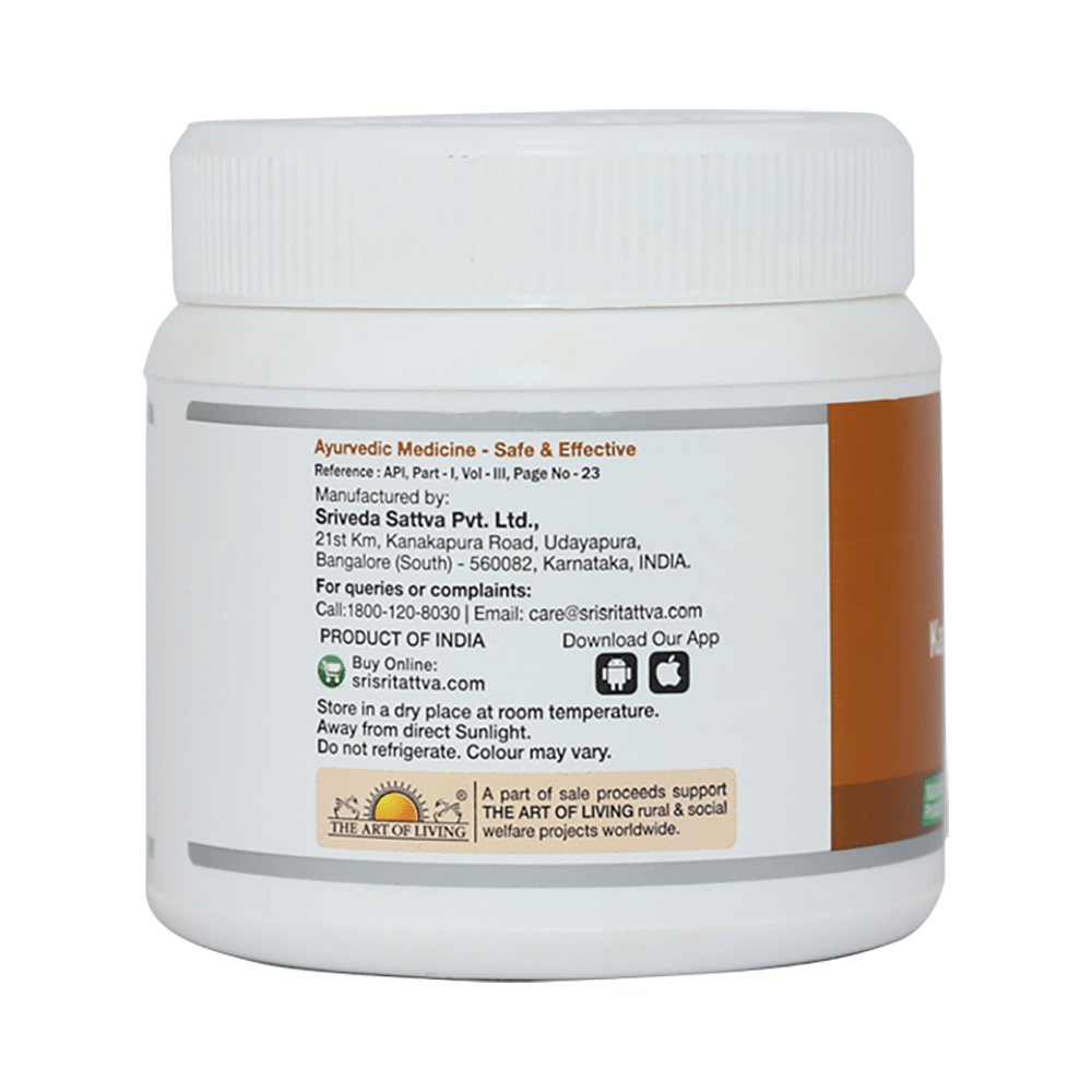 Sri Sri Tattva Kapikacchu Granules - Image 2