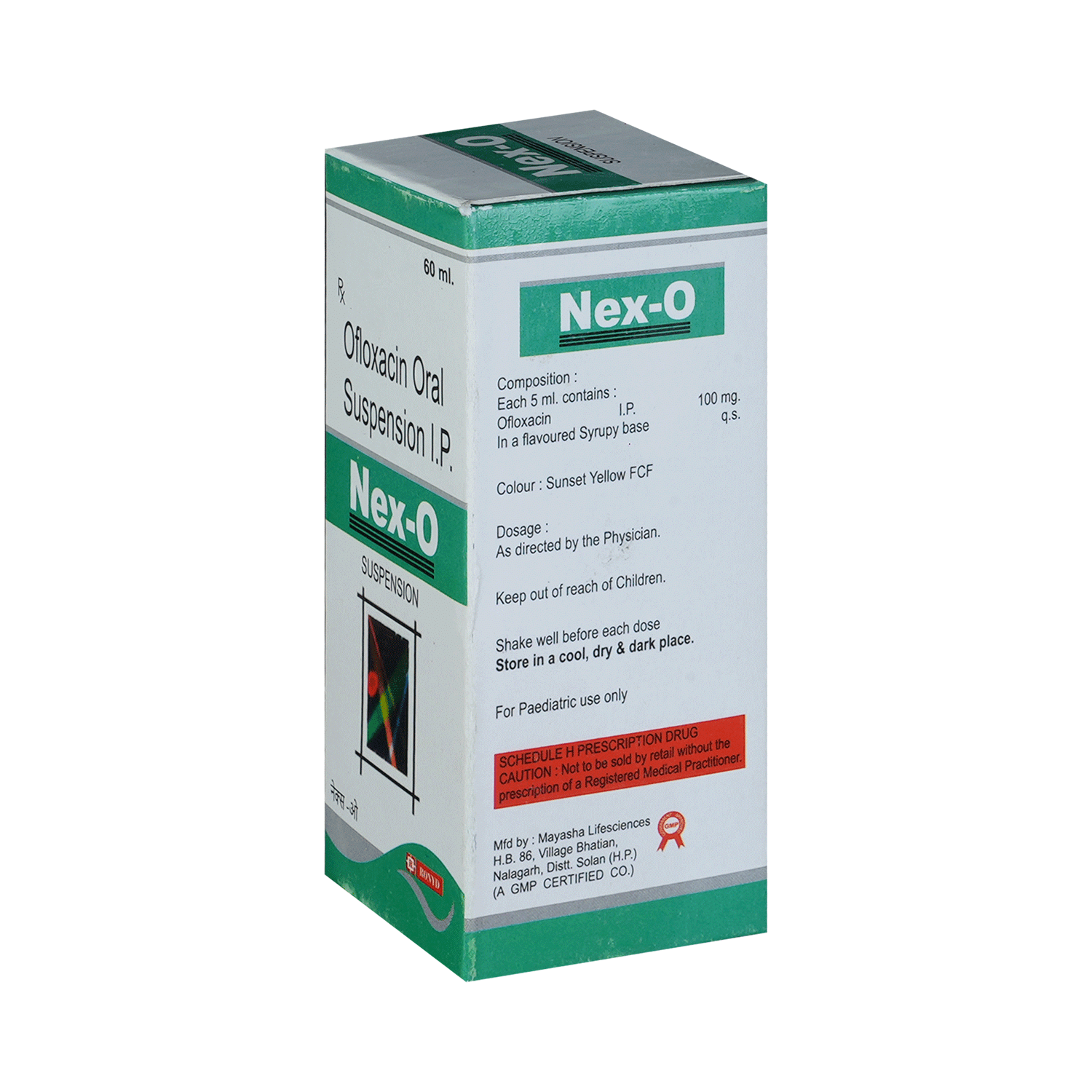 Nex O 100mg Oral Suspension - Image 3