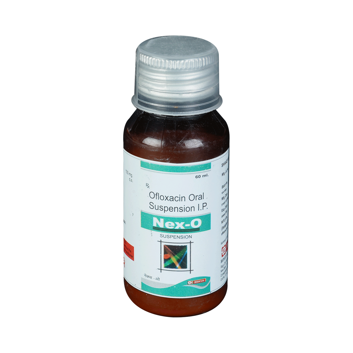 Nex O 100mg Oral Suspension - Image 4