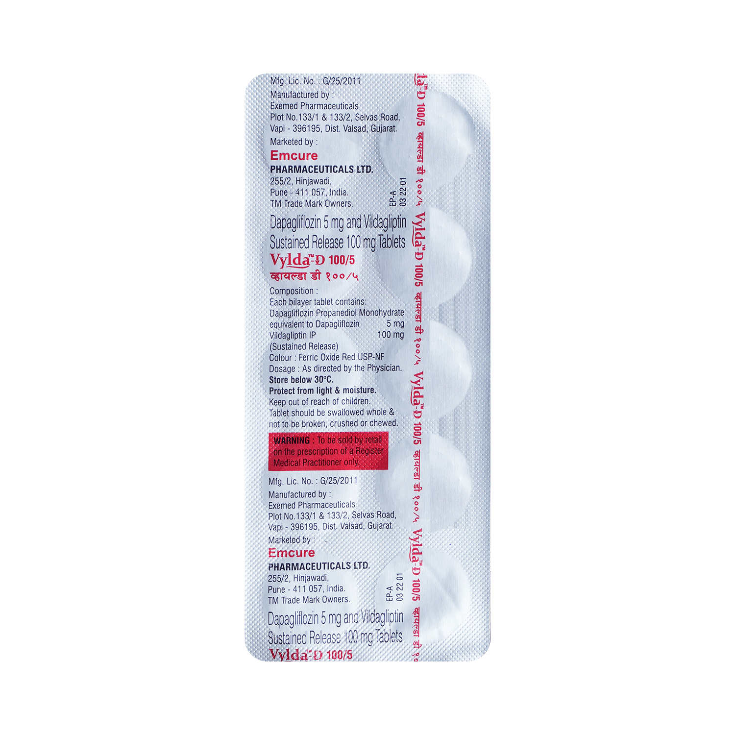 Vylda D 5mg/100mg Tablet - Image 5