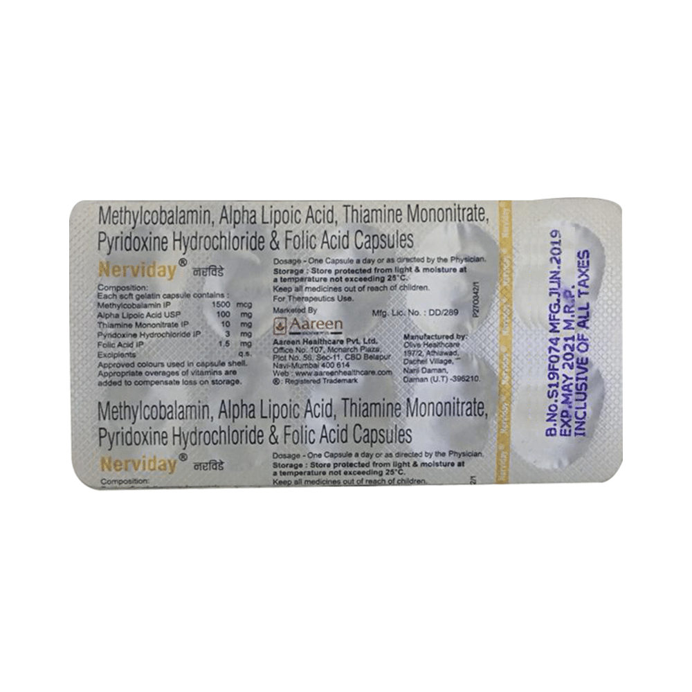 Nerviday Soft Gelatin Capsule - Image 1