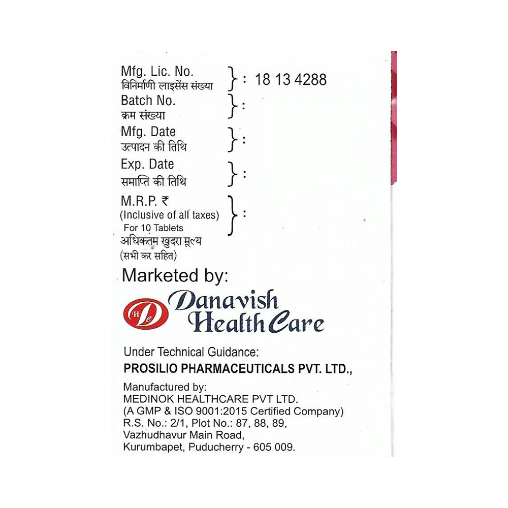 Danavish Glimepiride+Metformin 1mg/500mg Tablet SR - Image 2