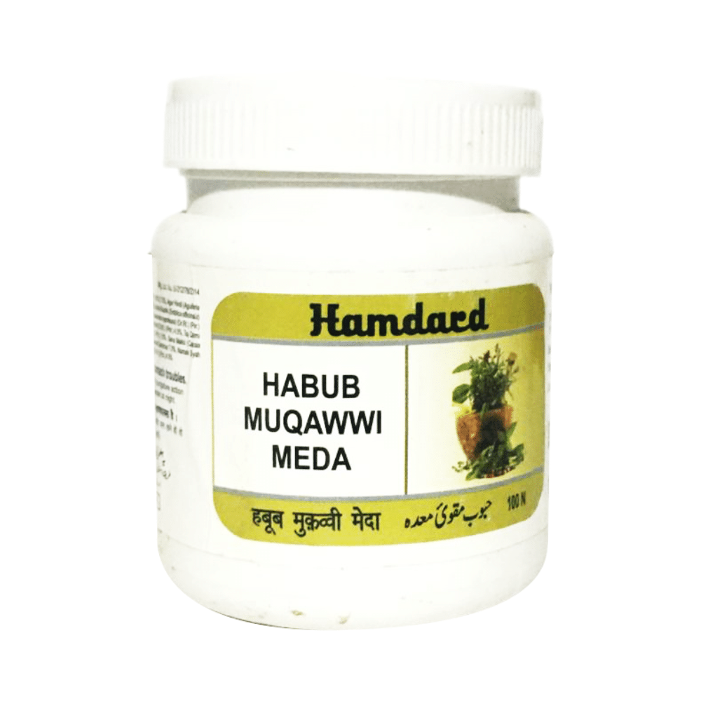 Hamdard Habub Muqawwi Meda Pills (100 Each)