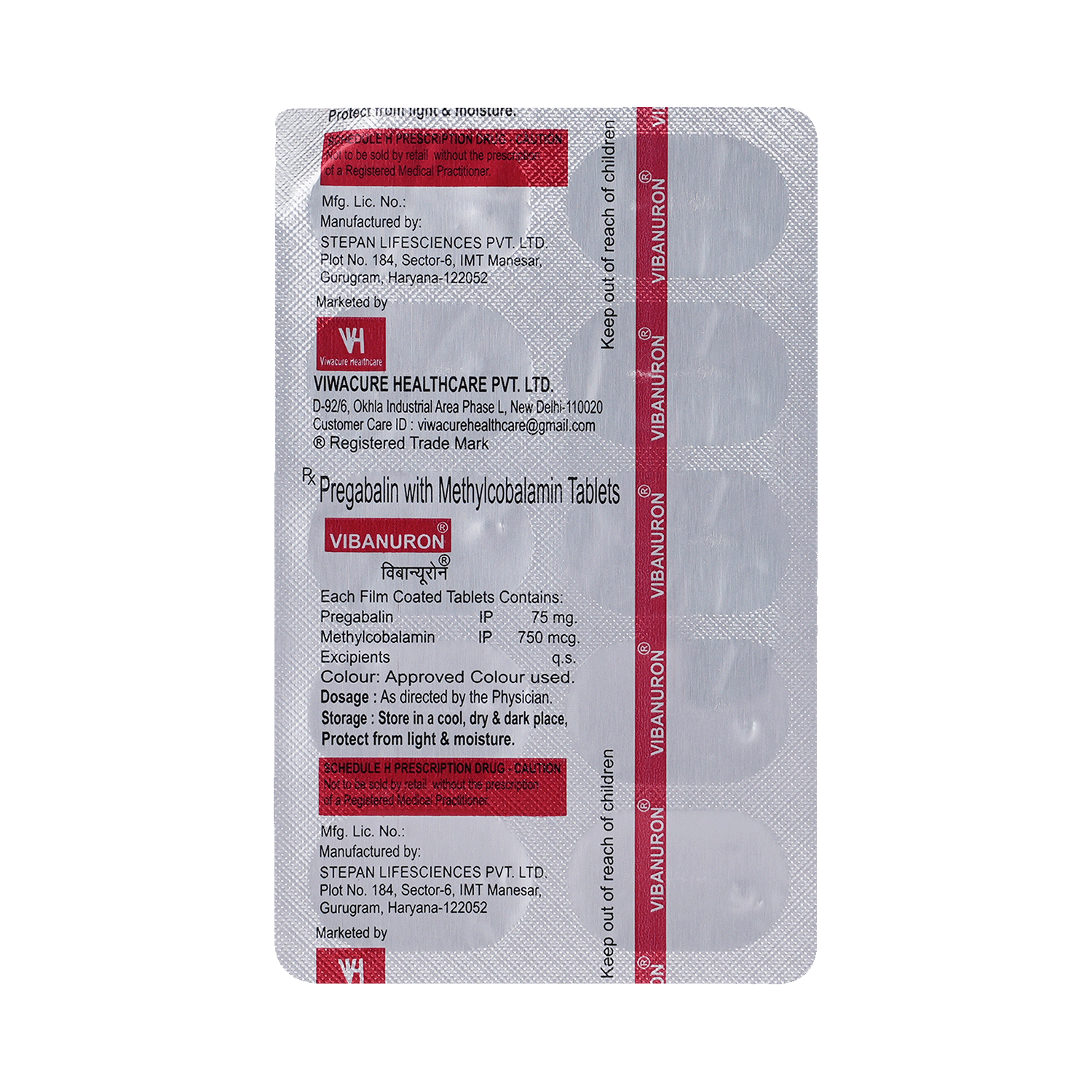 Vibanuron Tablet - Image 6