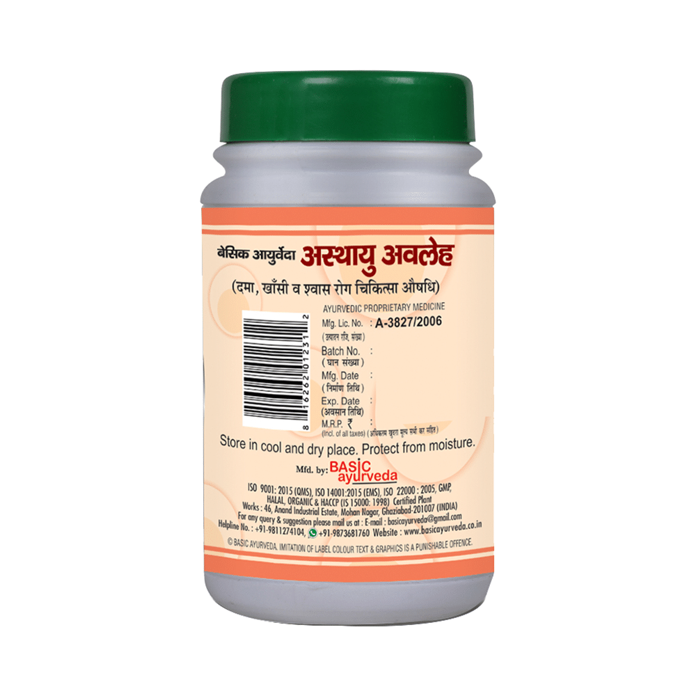 Basic Ayurveda Asthayu Awaleh - Image 3