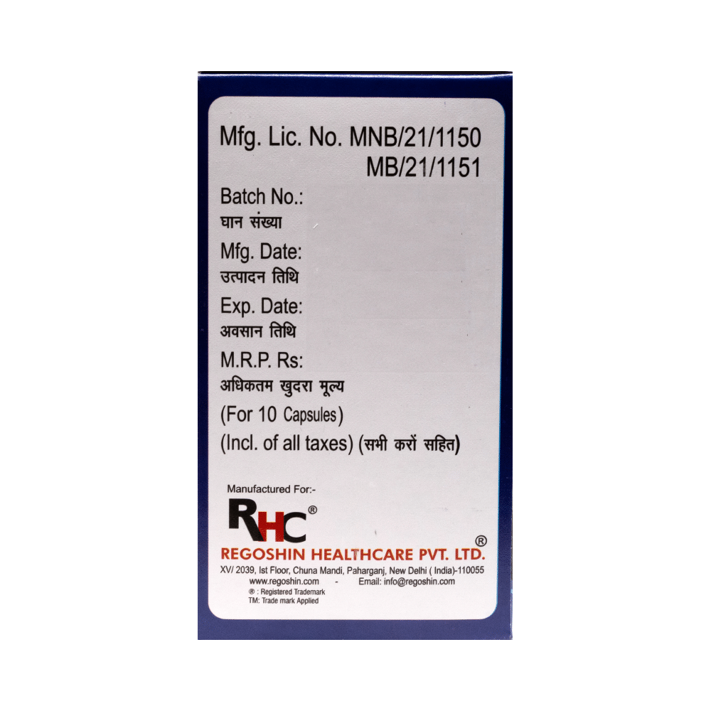 Regomax-D3 Strong Softgel Capsule - Image 3