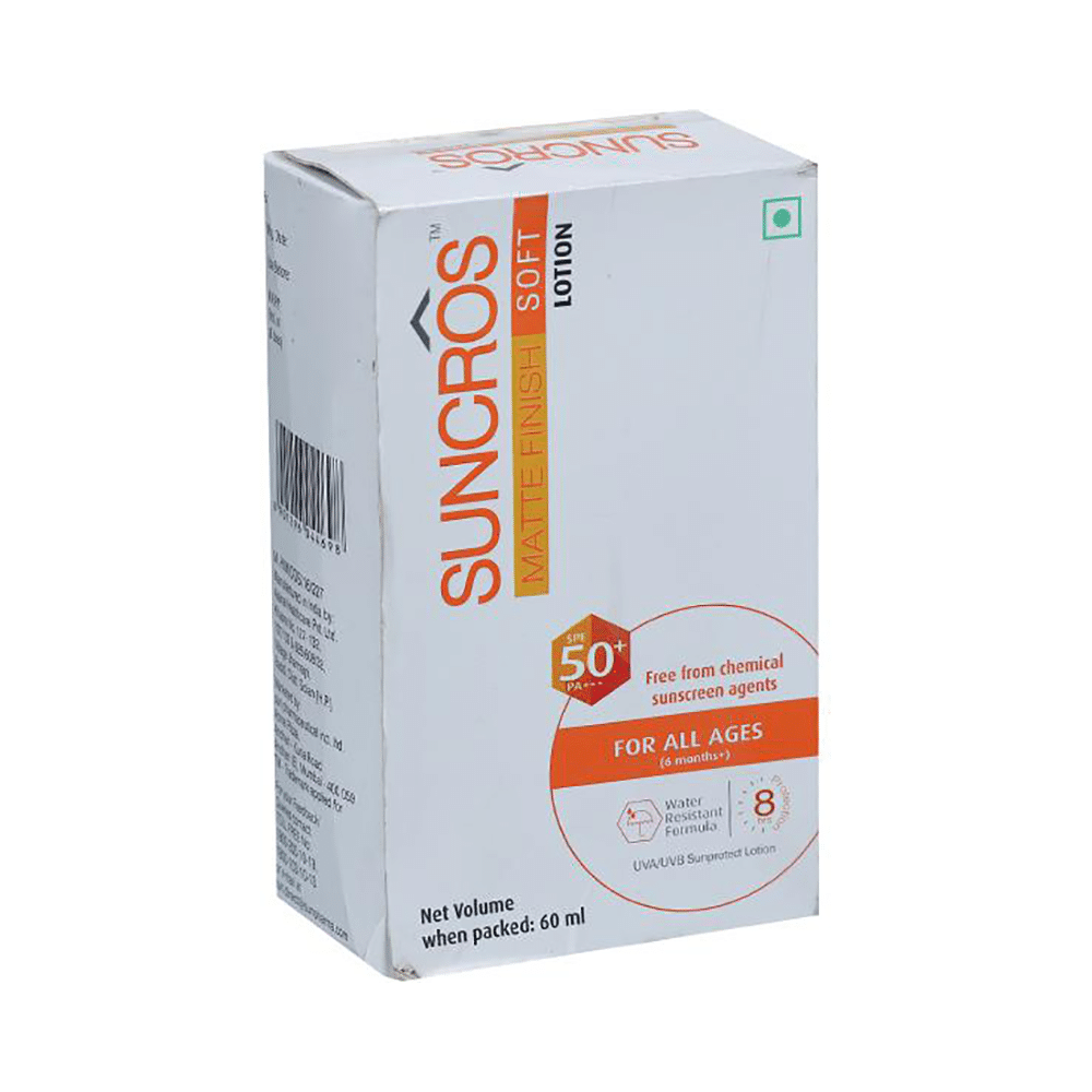 Suncros Soft SPF 50+ Sunscreen PA+++ | Water-Resistant Lotion - Image 1
