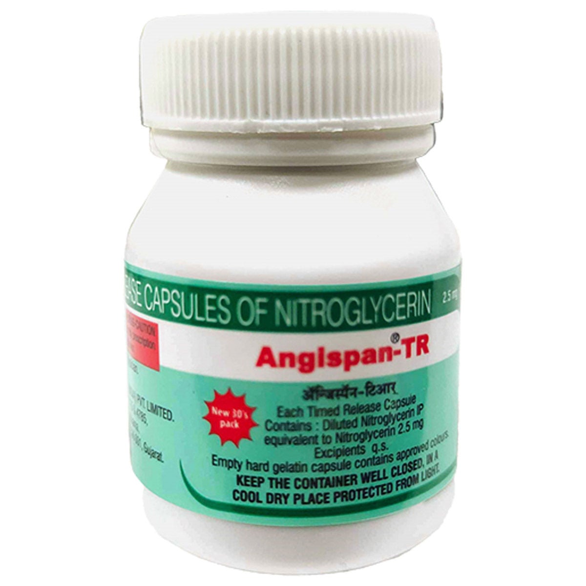 Angispan-TR 2.5mg Capsule - Image 1
