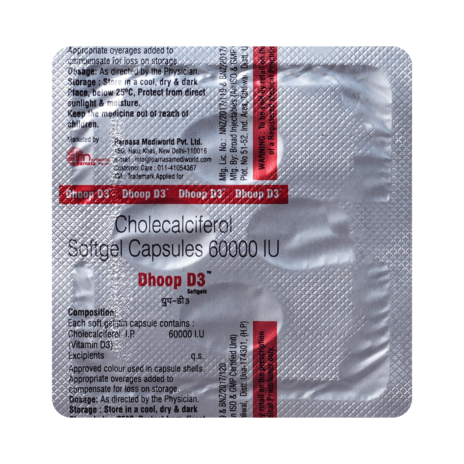 Dhoop D3 Soft Gelatin Capsule - Image 5