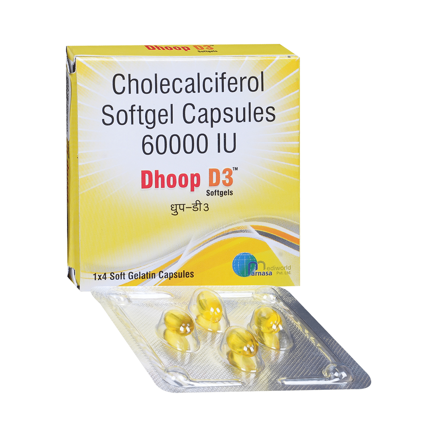 Dhoop D3 Soft Gelatin Capsule