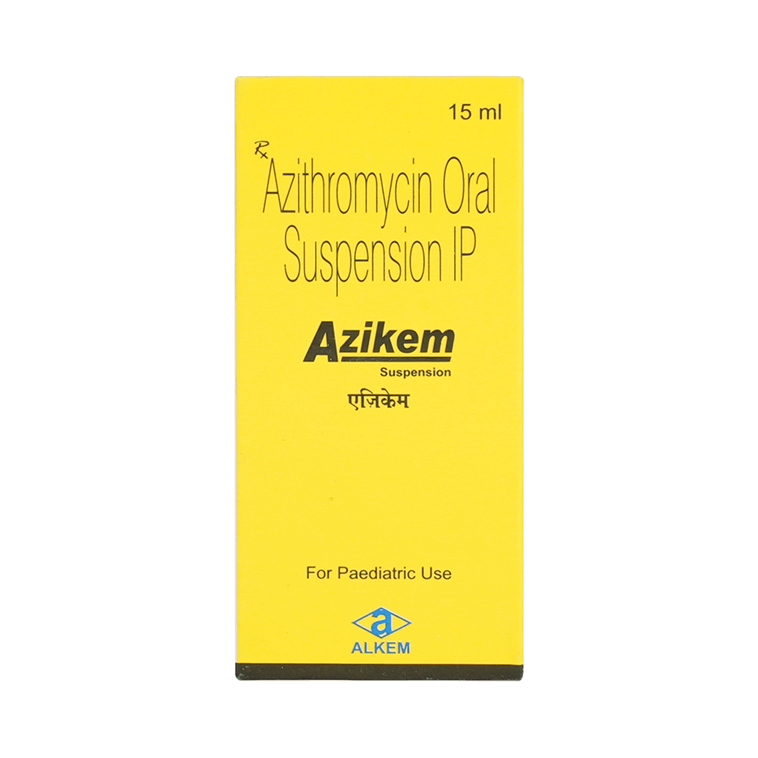 Azikem 100mg/5ml Oral Suspension - Image 2