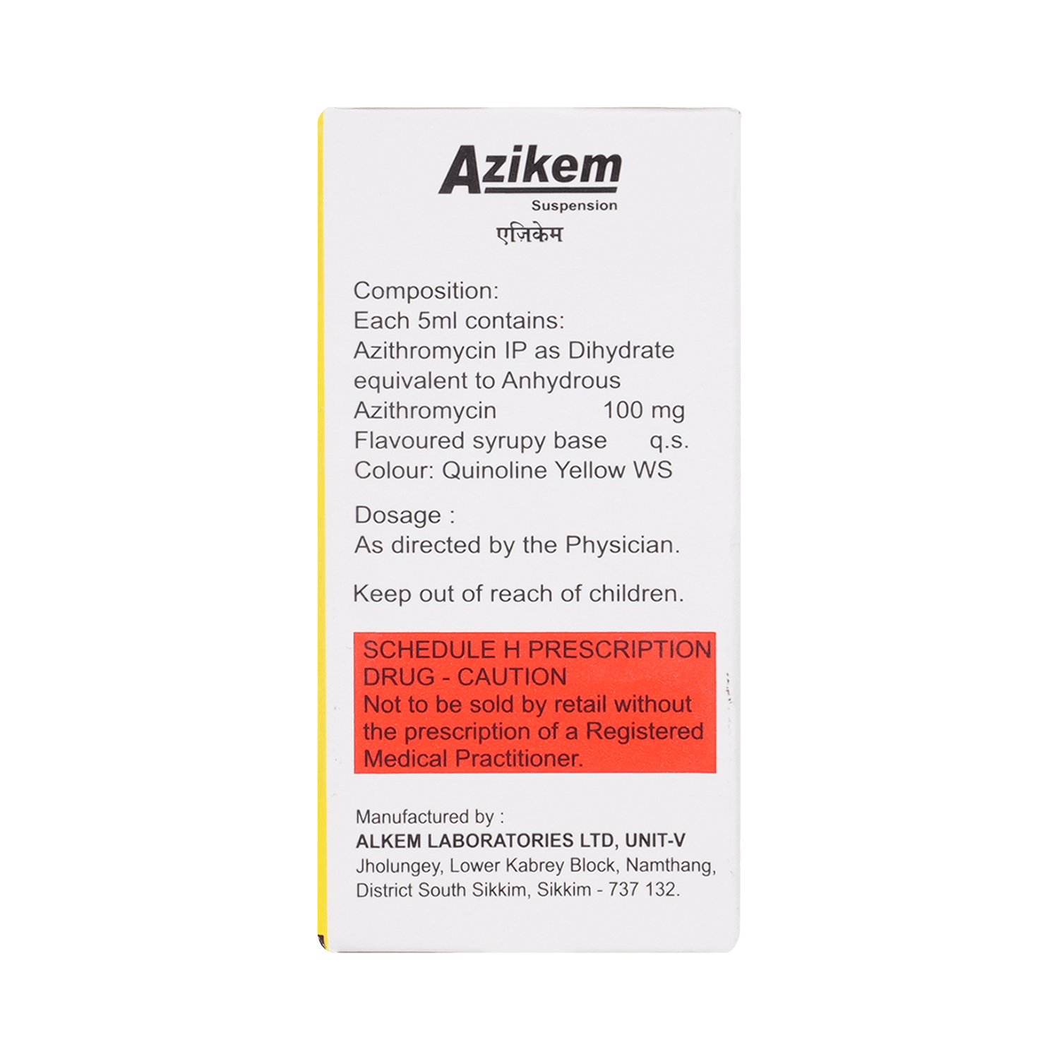 Azikem 100mg/5ml Oral Suspension - Image 3
