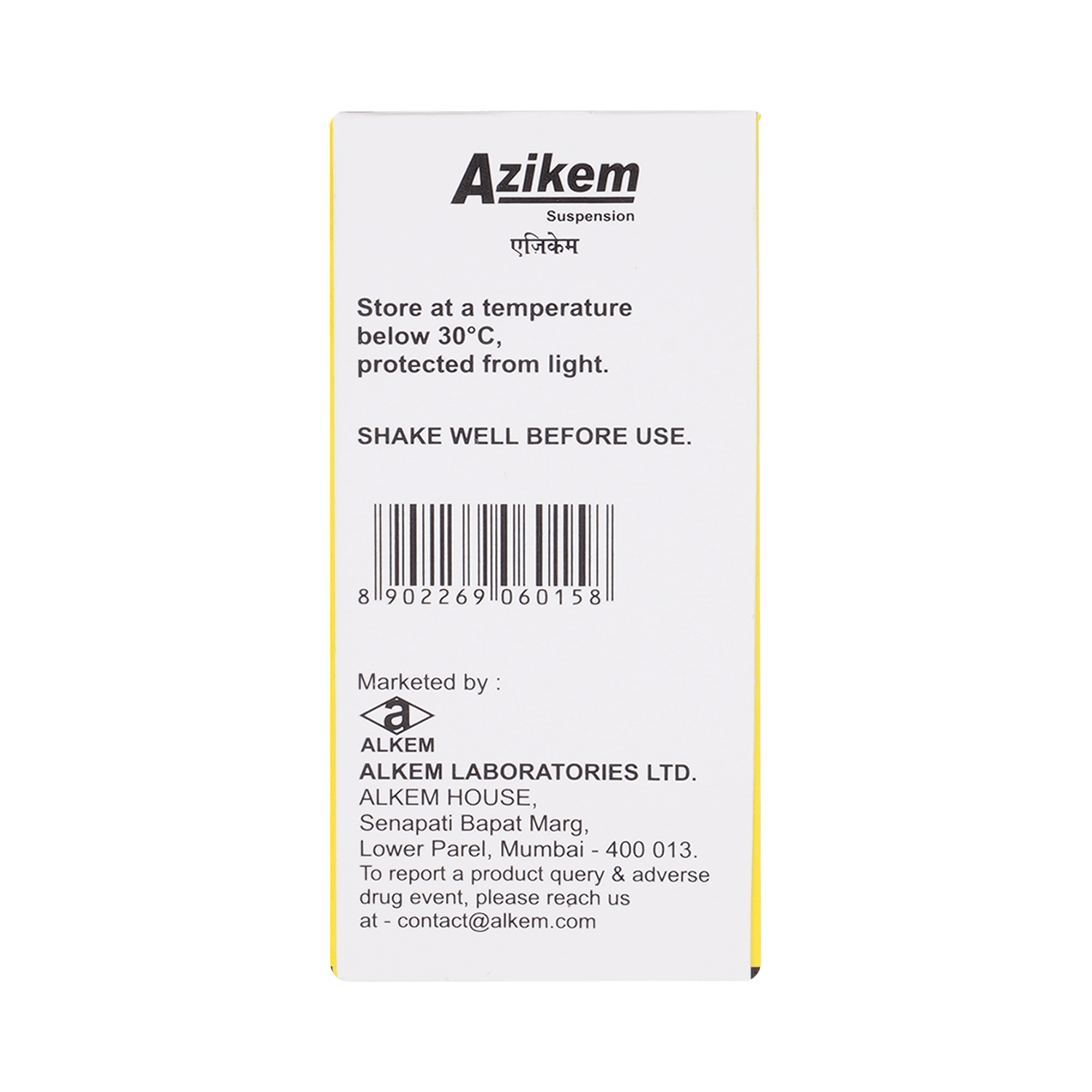 Azikem 100mg/5ml Oral Suspension - Image 4