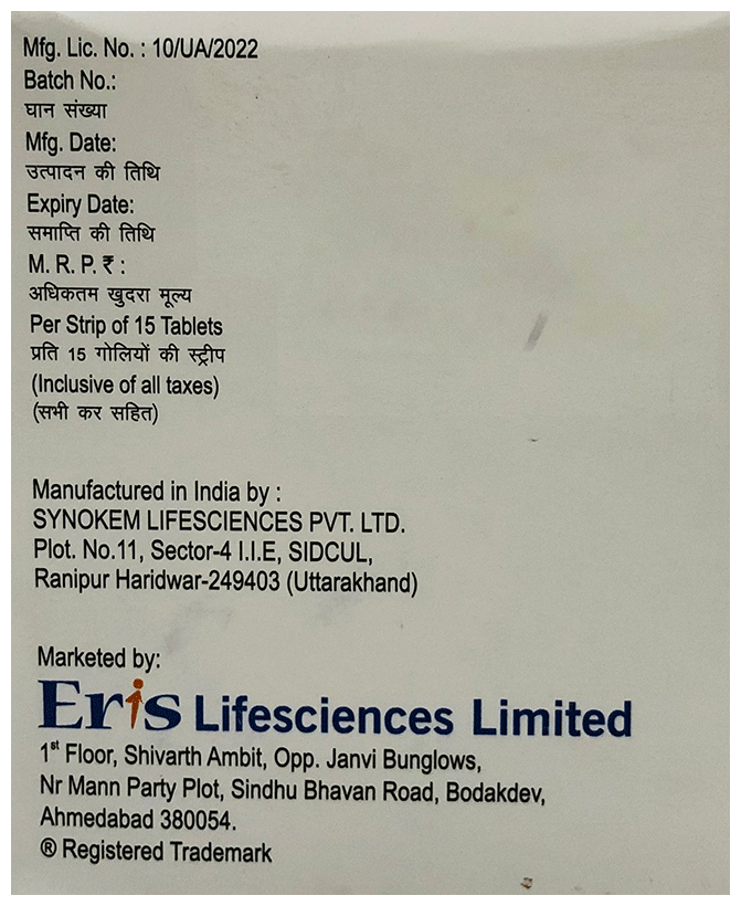 Zomelis P 15mg/100mg Tablet - Image 3