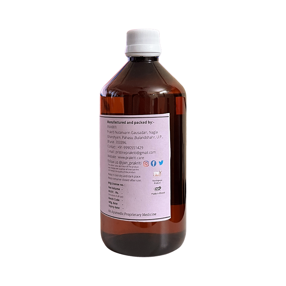 Prakriti Kachnaradi Ark - Image 3