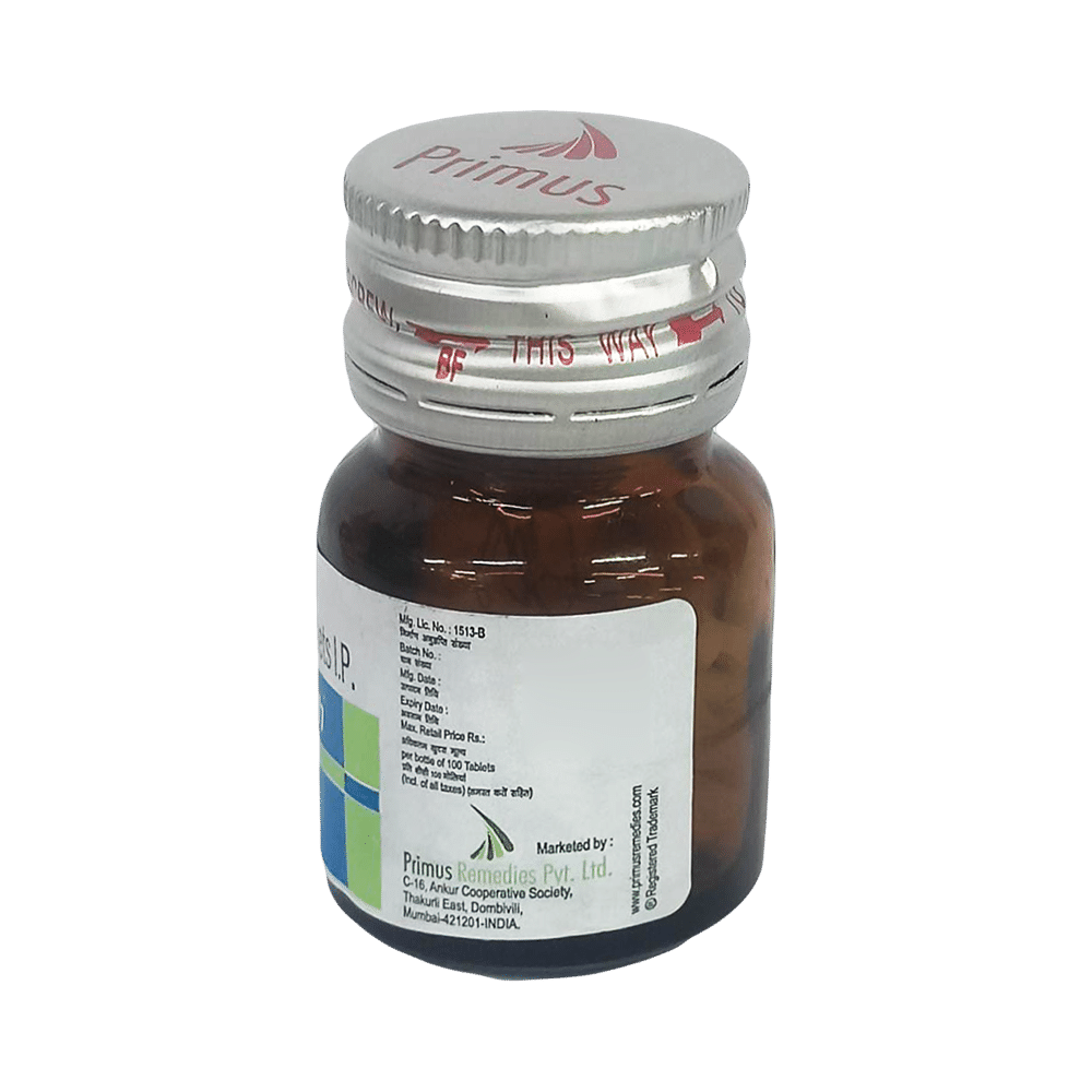 Thyrorich 25mcg Tablet - Image 3