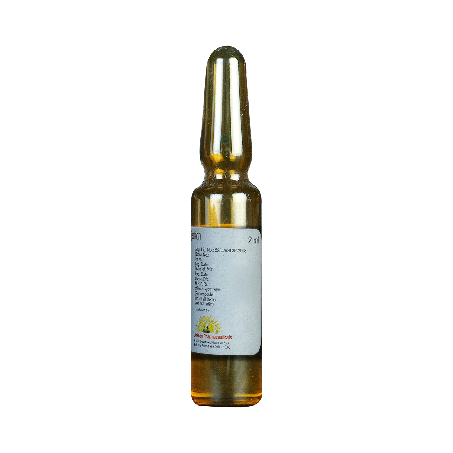 Addtim Injection - Image 2