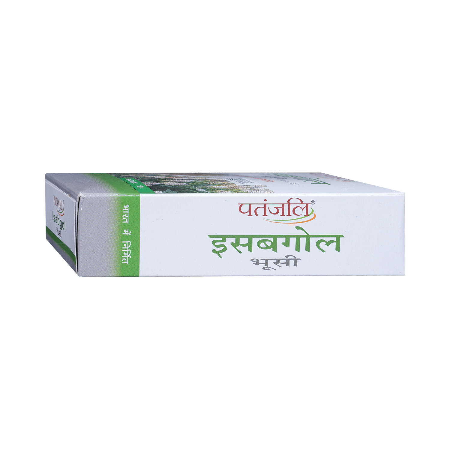 Patanjali Ayurveda Isabgol Powder - Image 3