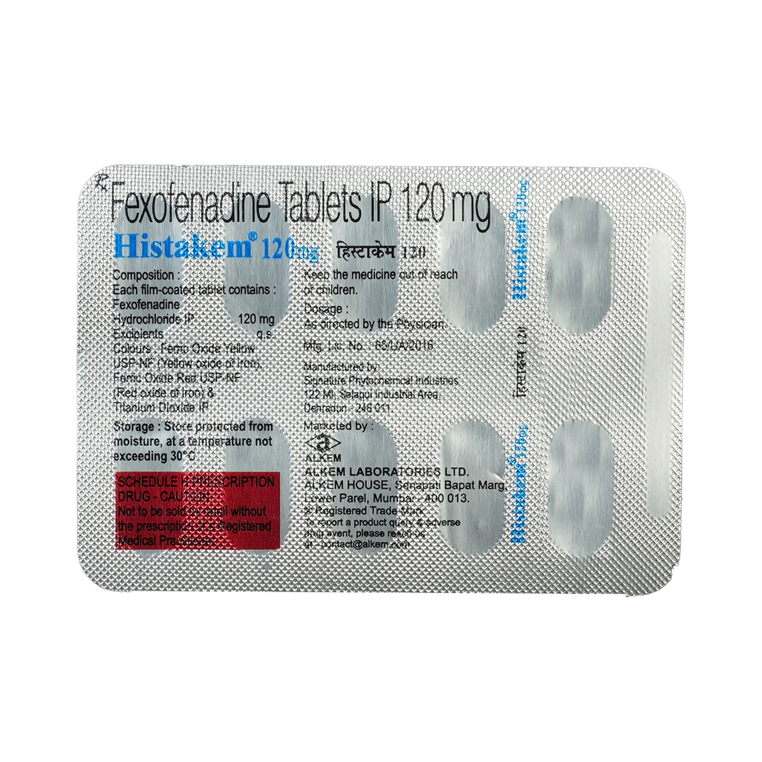 Histakem 120mg Tablet - Image 5