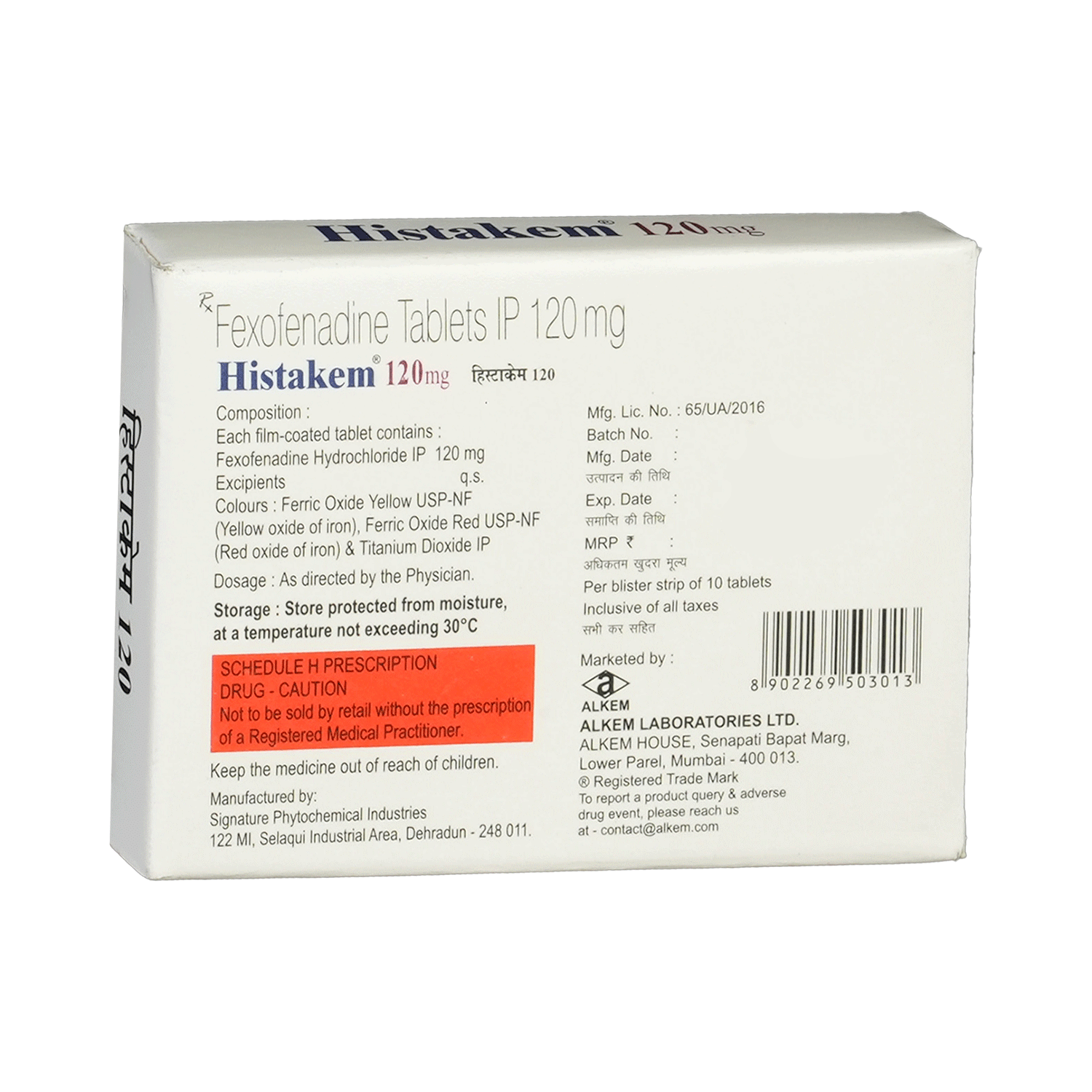 Histakem 120mg Tablet - Image 3