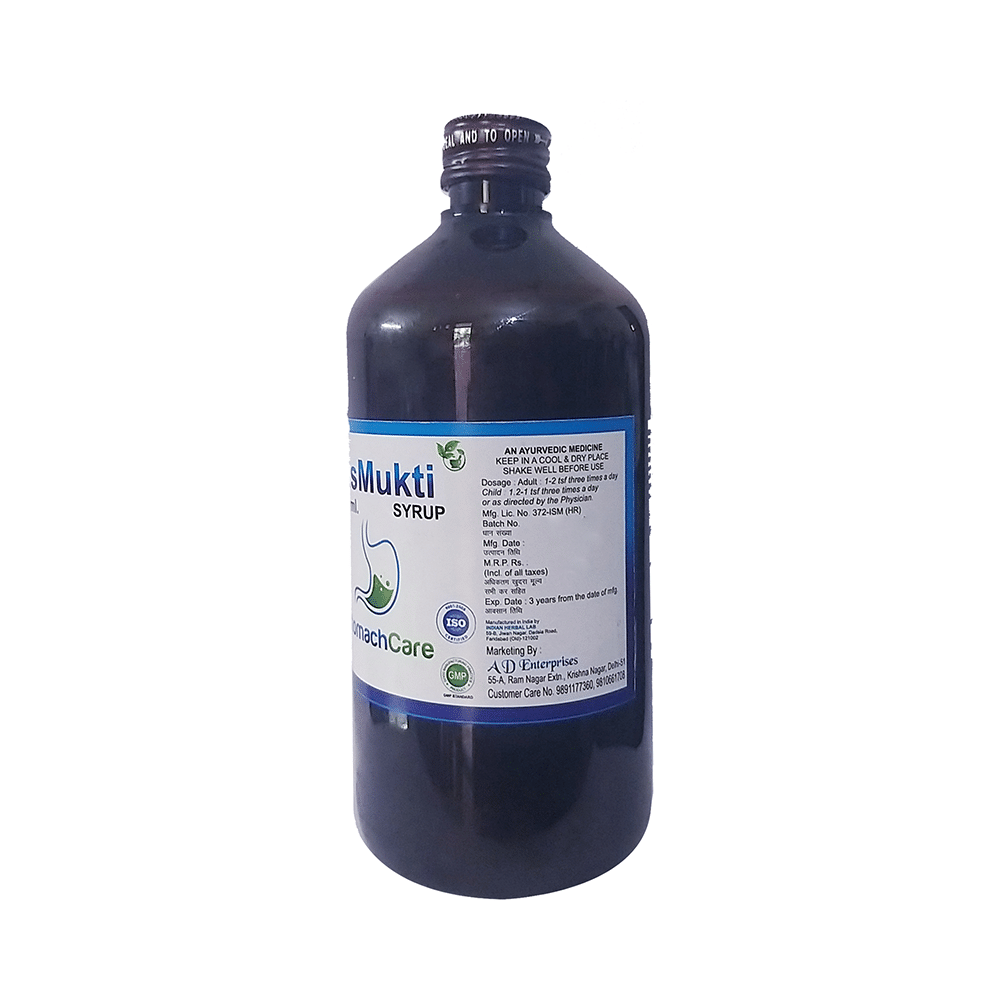 AD GasMukti Syrup - Image 3
