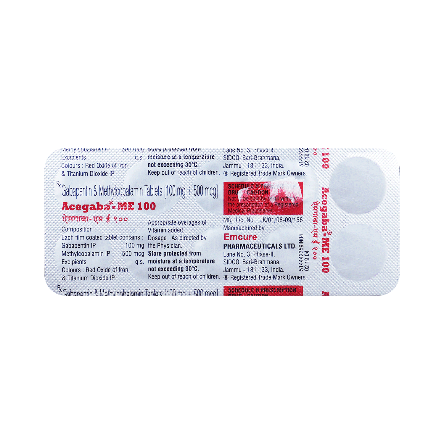 Acegaba ME 100mg/500mcg Tablet - Image 5