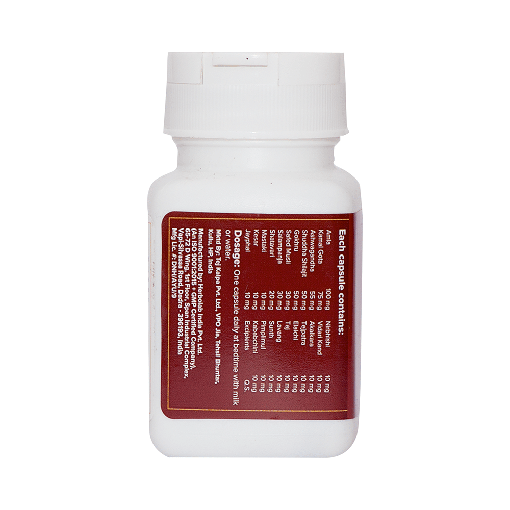 Oujasya Raas Capsule - Image 2