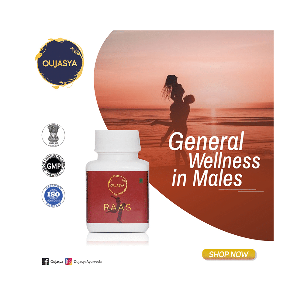 Oujasya Raas Capsule - Image 3