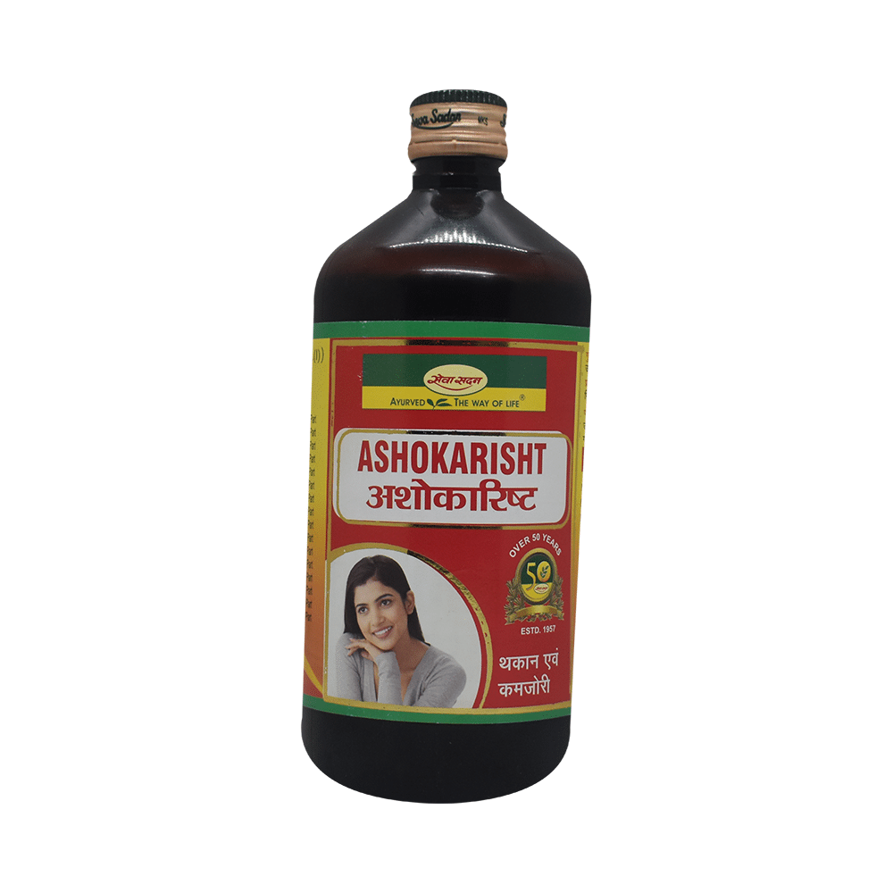 Seva Sadan Ashokarisht
