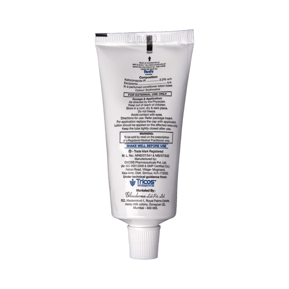 Kevon Lotion - Image 4