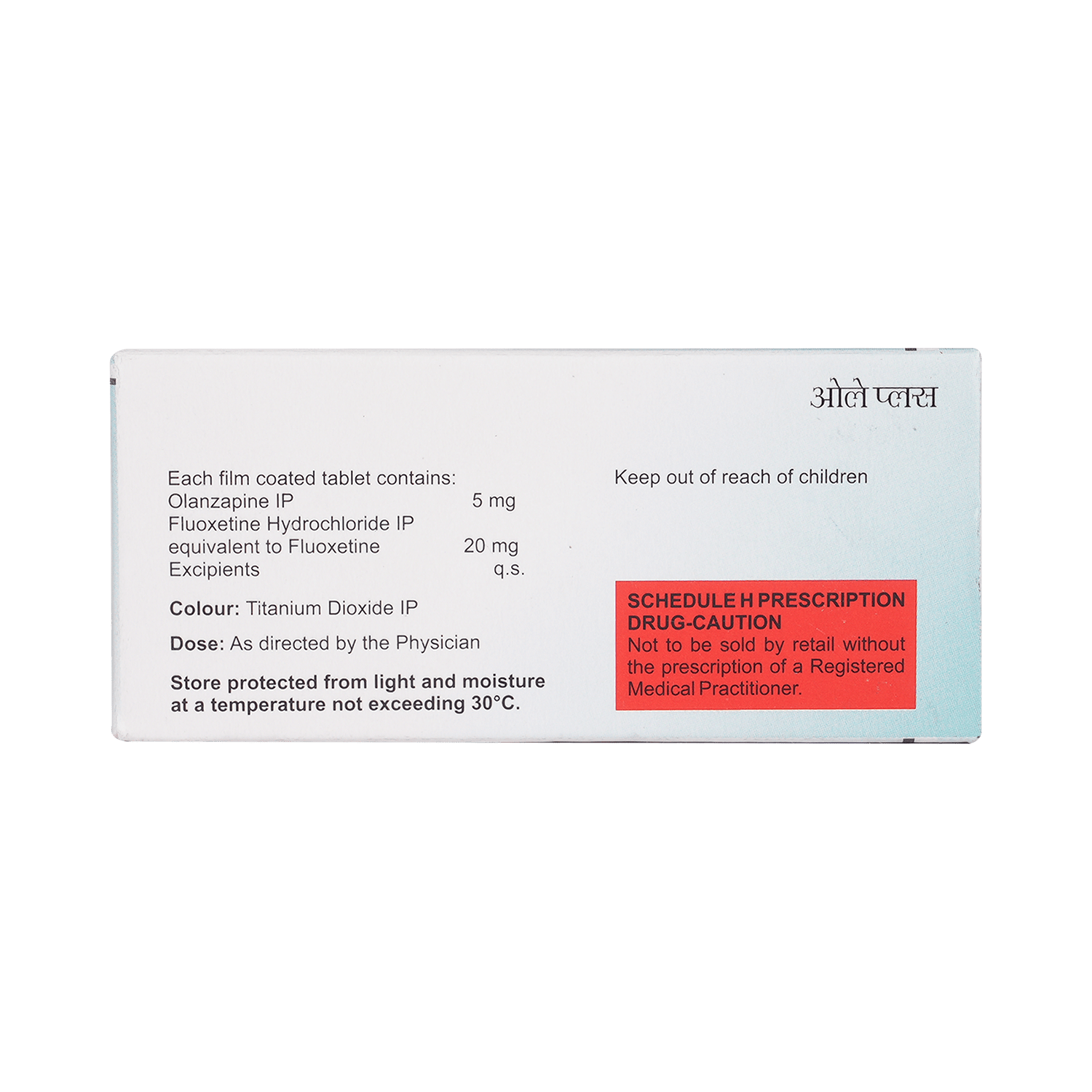 Olay Plus Tablet - Image 3