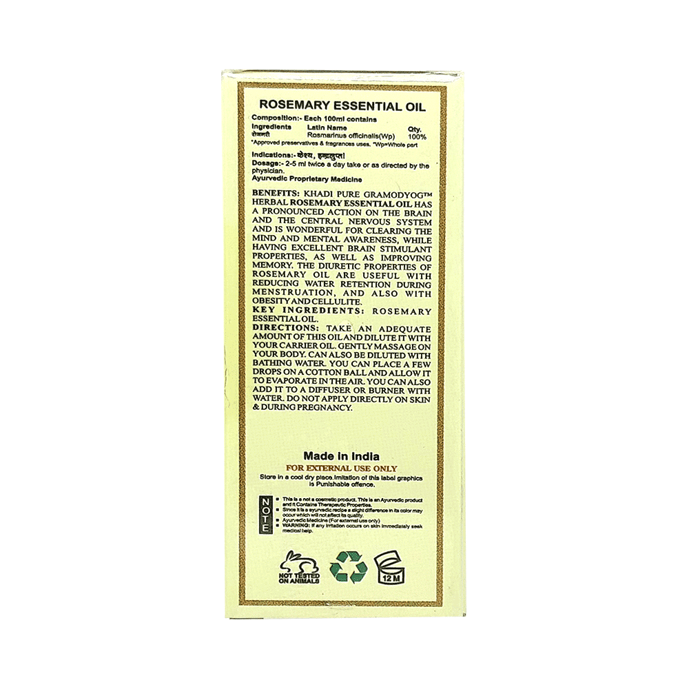 Khadi Pure Combo Pack of Jojoba Oil & Rosemary Oil (15ml Each) - Image 3