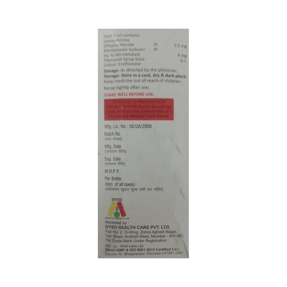 Montino-LC Syrup - Image 2