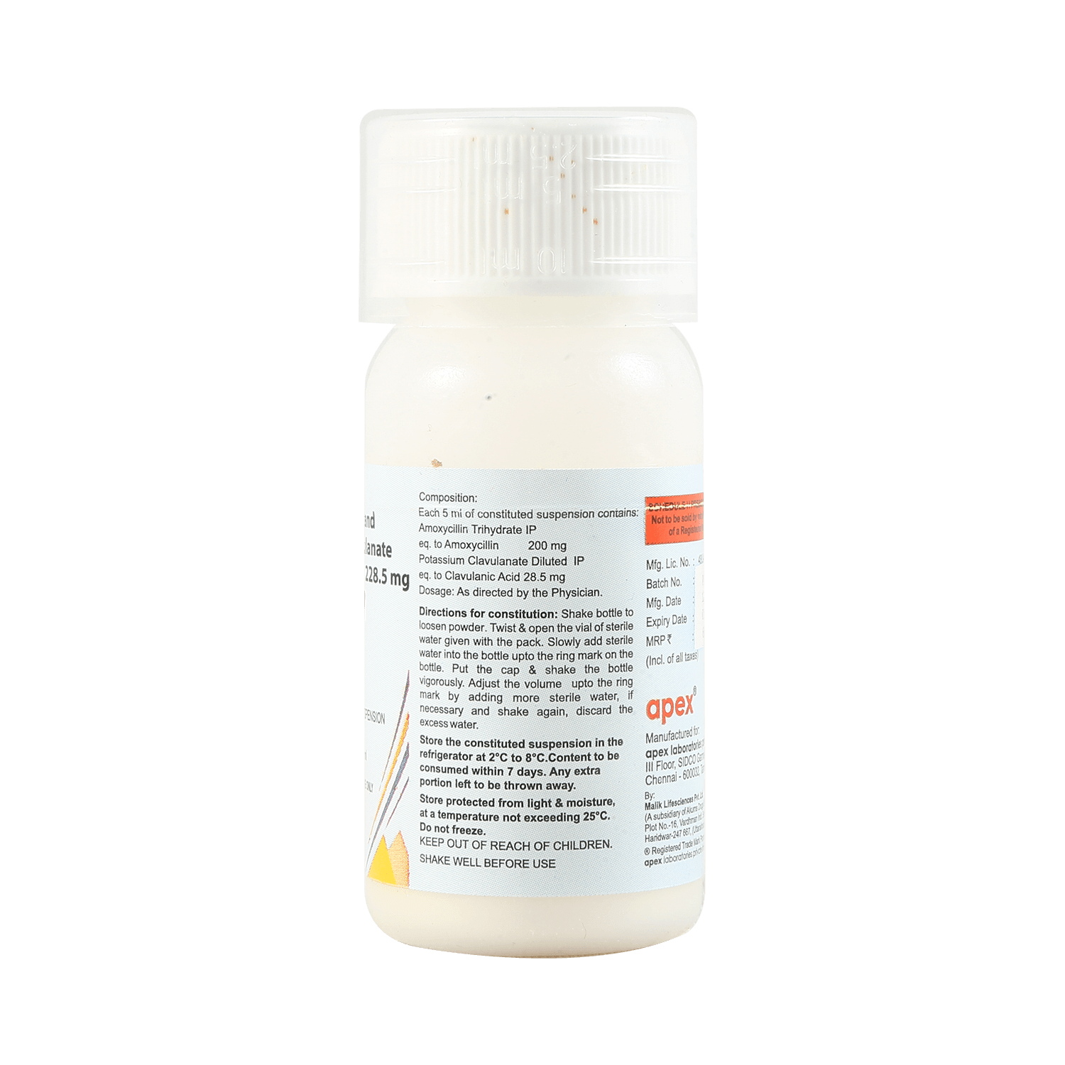 Pexoclav 200 mg/28.5 mg Dry Syrup - Image 6