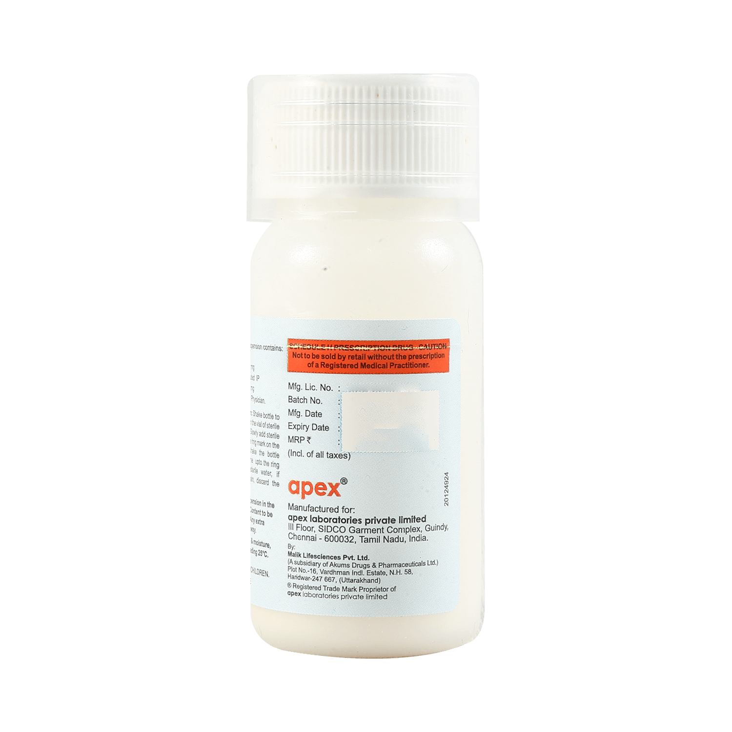 Pexoclav 200 mg/28.5 mg Dry Syrup - Image 7