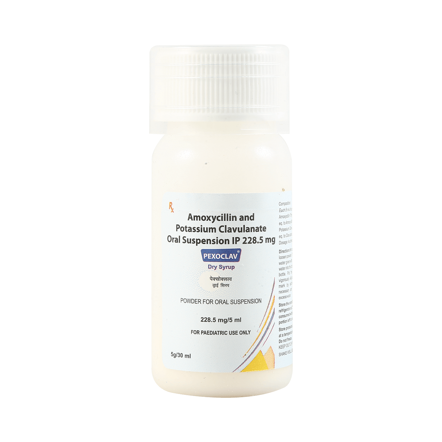 Pexoclav 200 mg/28.5 mg Dry Syrup - Image 5