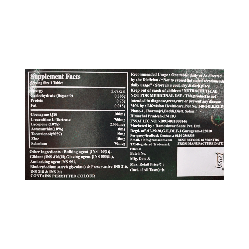 Quecell Forte Tablet - Image 2