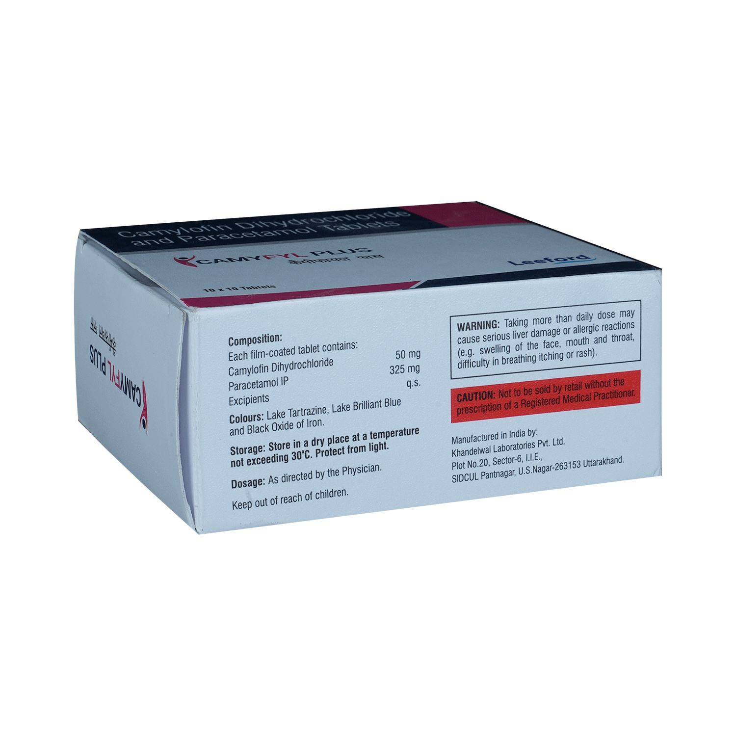 Camyfyl Plus 50mg/325mg Tablet - Image 3