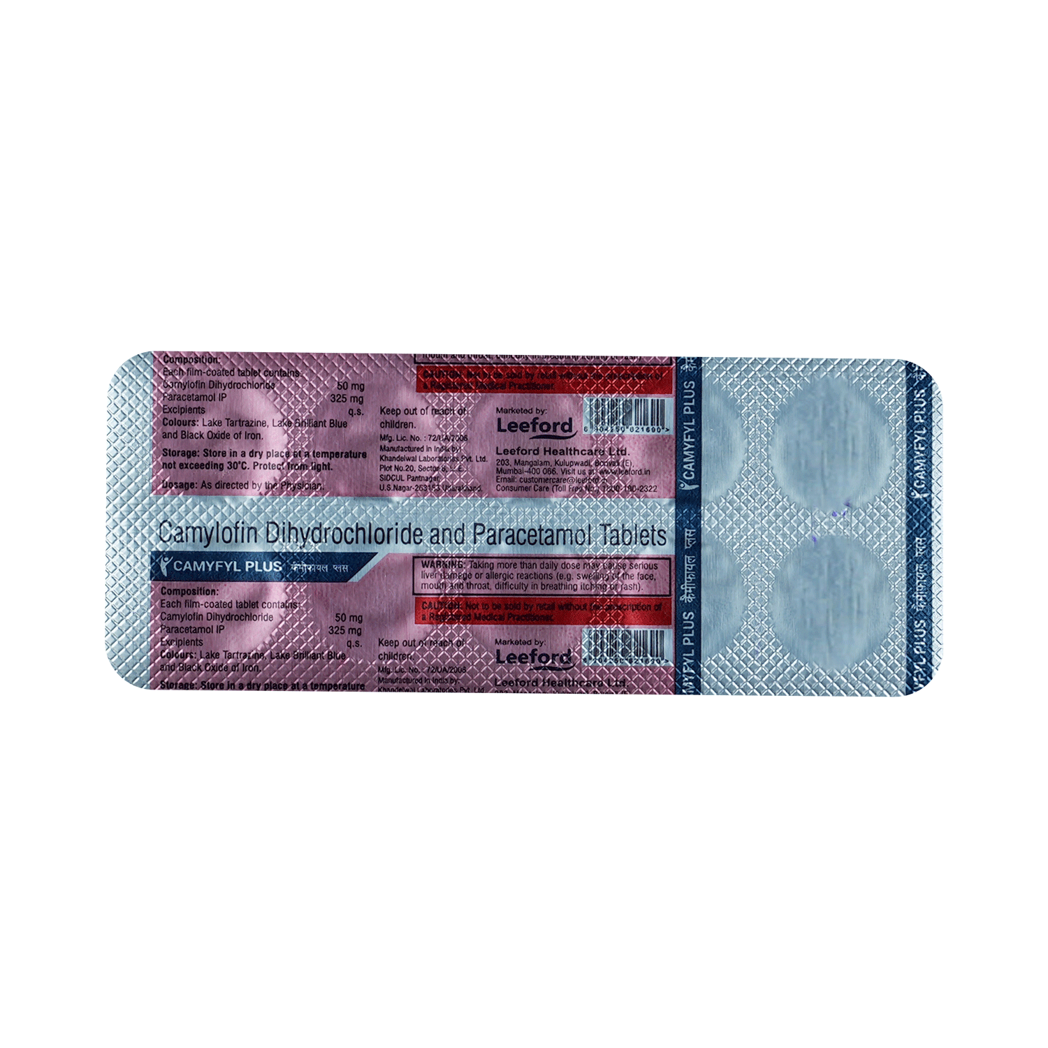 Camyfyl Plus 50mg/325mg Tablet - Image 5