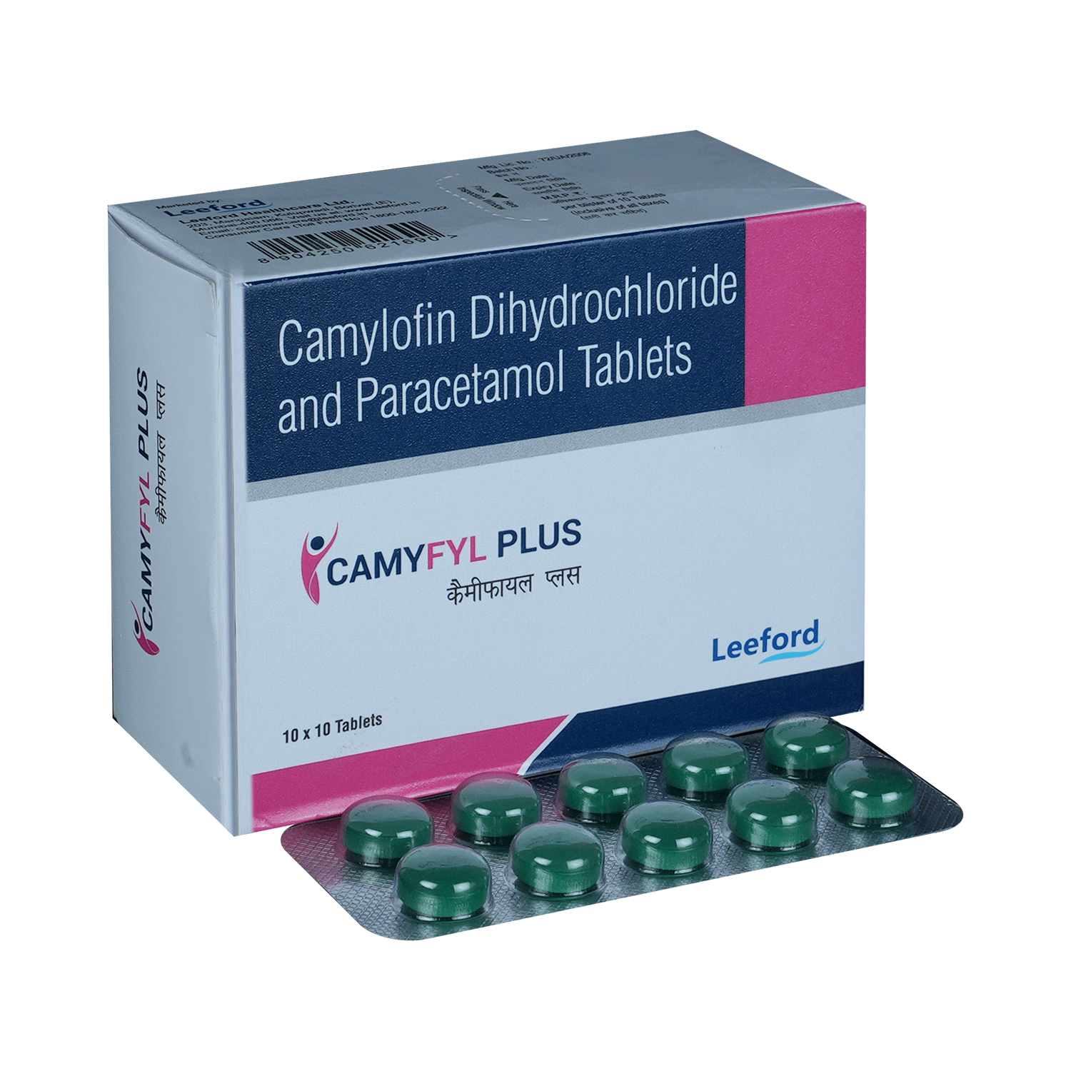 Camyfyl Plus 50mg/325mg Tablet